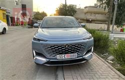 شانجان يوني كي